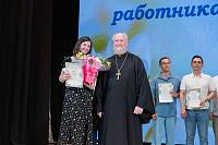 День медицинского работника в Щёлкове