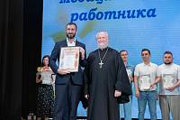 День медицинского работника в Щёлкове