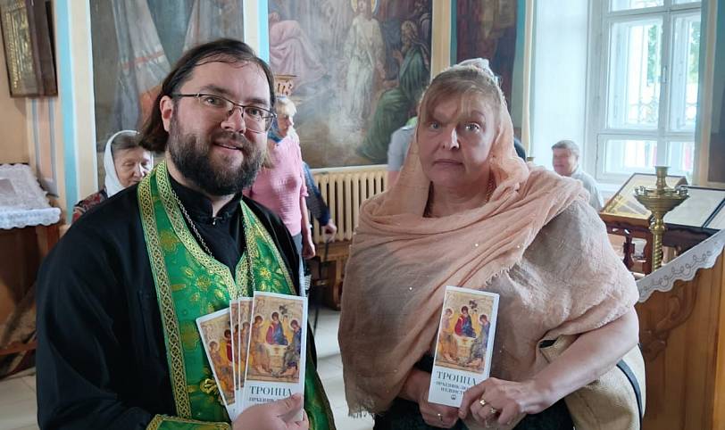 Миссионерская акция в Павлово-Посадском благочинии