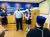 Вручение паспортов в Павловском Посаде