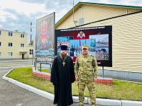 Рабочая встреча в воинской части Павлово-Посадского городского округа