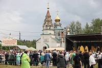 Фестиваль колокольного искусства в Павловском Посаде