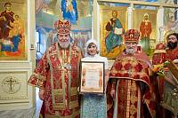 Архиерейское богослужение в Ксениевском храме деревни Медвежьи Озёра