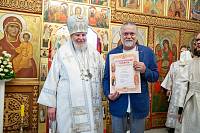 Великое освящение Спасского храма деревни Каблуково