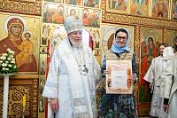 Великое освящение Спасского храма деревни Каблуково