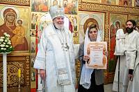 Великое освящение Спасского храма деревни Каблуково