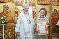 Великое освящение Спасского храма деревни Каблуково