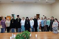 Рабочее совещание по вопросам помощи семьям в Орехово-Зуеве