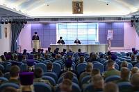 Конференция Военного отдела в Коломенской духовной семинарии