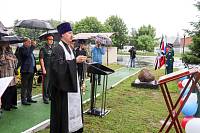 Открытие Сада памяти в Центре инженерно-технического обеспечения Росгвардии