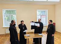 Коллегия молодёжных отделов Центрального федерального округа в Туле