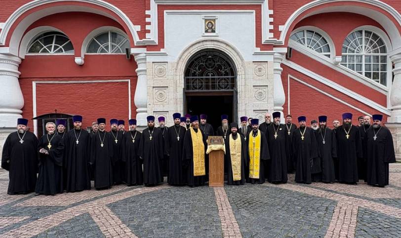 Собрание ответственных по вопросам семьи, защиты материнства и детства Московской митрополии