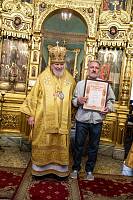 Архиерейское богослужение в Покровском храме города Щёлково