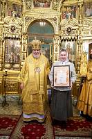 Архиерейское богослужение в Покровском храме города Щёлково