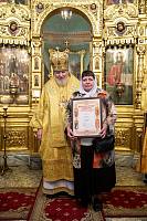 Архиерейское богослужение в Покровском храме города Щёлково