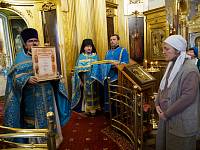 Праздник Боголюбской иконы в Павлино