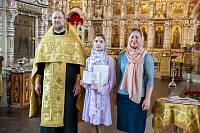 Вручение аттестатов выпускникам Алексиевской гимназии города Щёлково