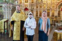 Вручение аттестатов выпускникам Алексиевской гимназии города Щёлково