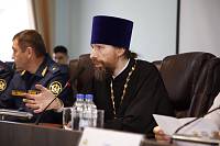 X Всероссийская научно-практическая конференция в Университете ФСИН России