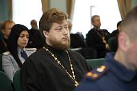 X Всероссийская научно-практическая конференция в Университете ФСИН России