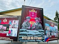 Посещение воинской части Павлово-Посадского городского округа