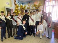 Выпускные в школах Павлово-Посадского городского округа