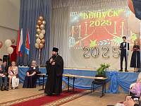 Выпускные в школах Павлово-Посадского городского округа