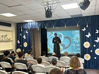 День семьи, любви и верности в Щёлковском благочинии