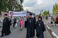 Парад семьи в Ногинске