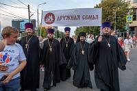 Парад семьи в Ногинске