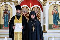 25-летие служения протоиерея Алексия Левченко