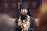 День семьи, любви и верности в Орехово-Зуеве