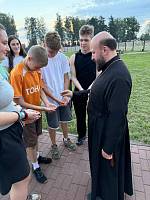 Открытие детско-юношеского слёта православного лагеря «Благовест» Московской митрополии