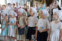 Открытие детско-юношеского слёта православного лагеря «Благовест» Московской митрополии