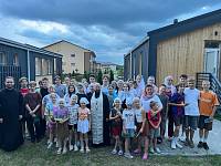 Открытие детско-юношеского слёта православного лагеря «Благовест» Московской митрополии