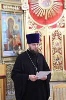 Братское совещание духовенства Павлово-Посадского благочиния