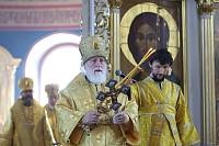 Соборное служение Божественной литургии архиереями Московской митрополии в Богоявленском соборе города Ногинска