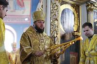 Соборное служение Божественной литургии архиереями Московской митрополии в Богоявленском соборе города Ногинска