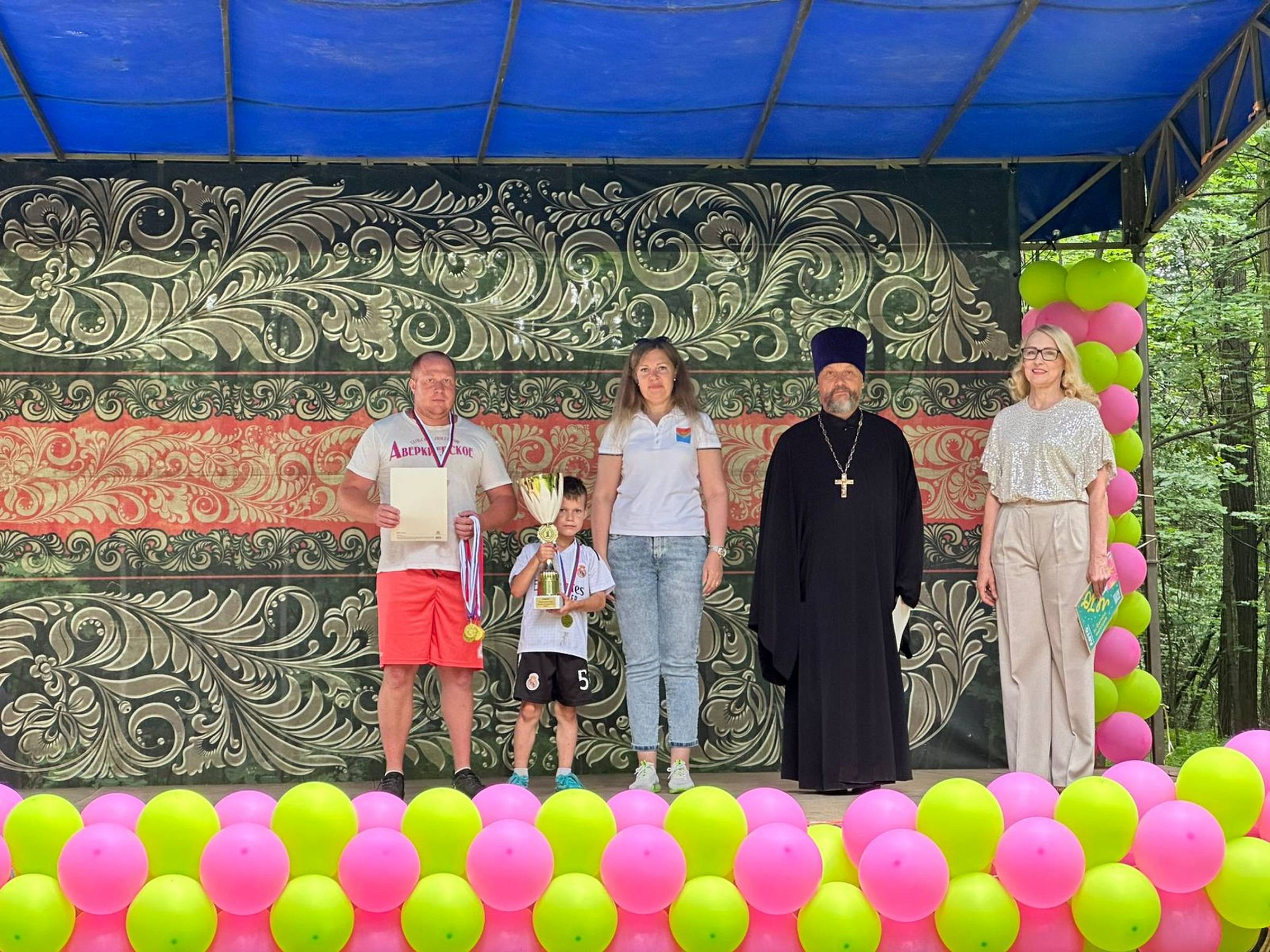 День молодёжи в Павловском Посаде