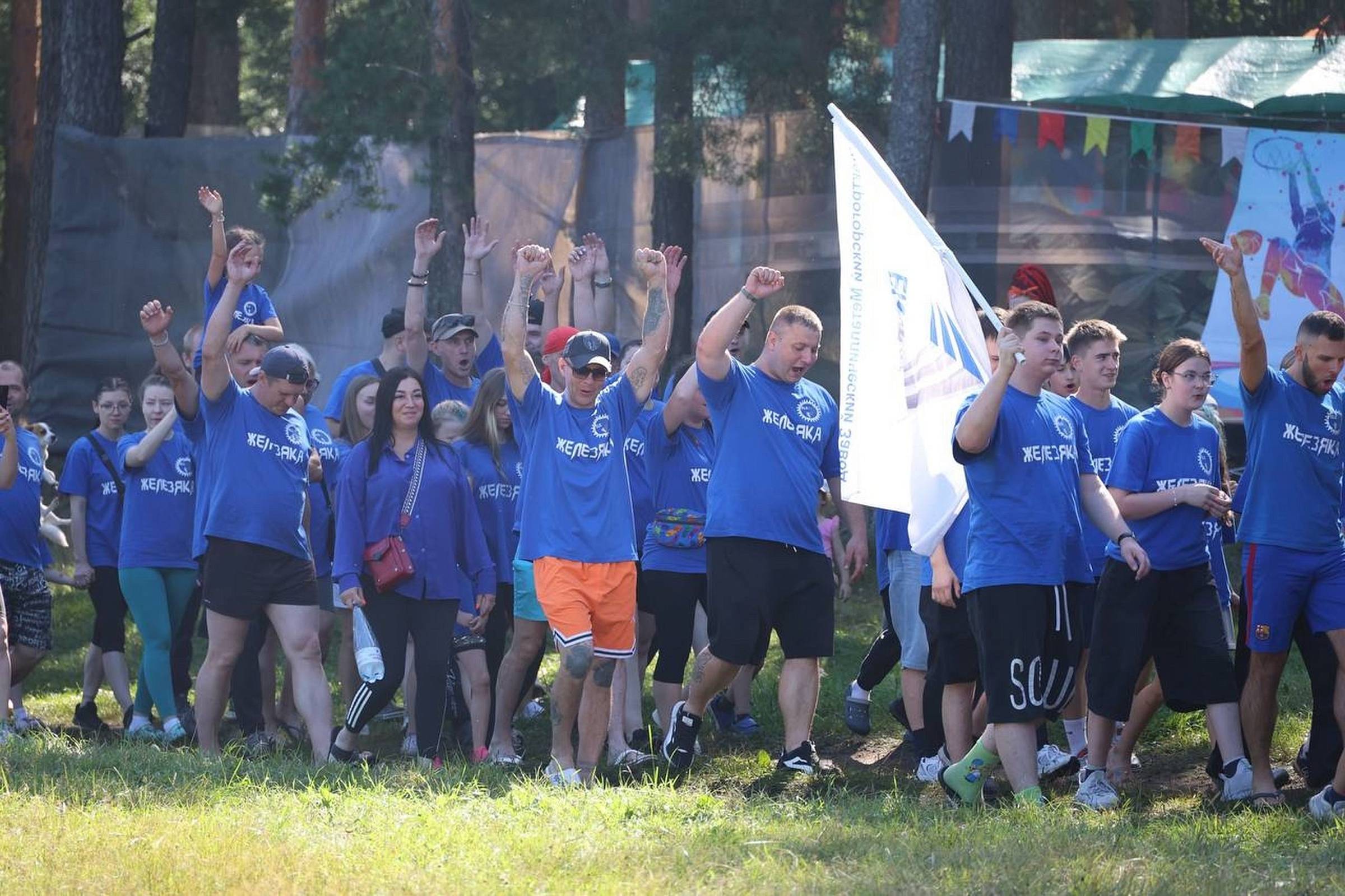 Туристический слёт в Павловском Посаде