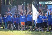 Туристический слёт в Павловском Посаде