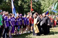 Туристический слёт в Павловском Посаде