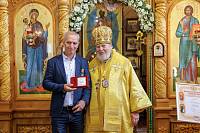 Архиерейское богослужение в Георгиевском храме Орехово-Зуева 