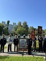 День Военно-морского флота в Купавне