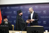 Встреча главы Орехово-Зуевского городского округа с духовенством