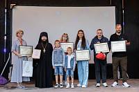 VIII Московский областной семейный форум «Многодетная Россия» в Сергиевом Посаде