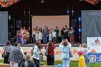 VIII Московский областной семейный форум «Многодетная Россия» в Сергиевом Посаде