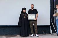 VIII Московский областной семейный форум «Многодетная Россия» в Сергиевом Посаде