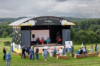 VIII Московский областной семейный форум «Многодетная Россия» в Сергиевом Посаде