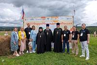 VIII Московский областной семейный форум «Многодетная Россия» в Сергиевом Посаде